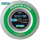 YONEX（ヨネックス）「ナノジー98（NANOGY 98）[100mロール] NBG98-1」バドミントンストリング（ガット）【KPI】