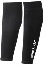 YONEX(ヨネックス)「STB ATHLETE Uni レッグサポー...(4)