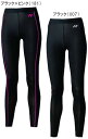 YONEX(ヨネックス)「STB FITNESS Ladies レディースロングスパッツ STB-F2503」ウェア
