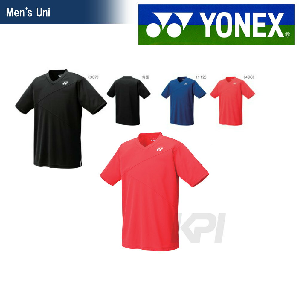 『即日出荷』YONEX(ヨネックス)「Uni ユニシャツ（スタンダードサイズ） 10150」テニス＆バドミントンウェア「SSウェア」