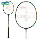 ヨネックス YONEX バドミントンラケット アストロクス88Dゲーム ASTROX 88 D GAME AX88D-G-193 フレームのみ【ラケットまつり】