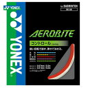 YONEX（ヨネックス）「AEROBITE（エアロバイト） BGAB」バドミントンストリング（ガット）