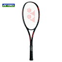 『即日出荷』ヨネックス YONEX ソフトテニスラケット ジオブレイク 80V GEOBREAK 80V コスミックレッド フレームのみ GEO80V-558【...