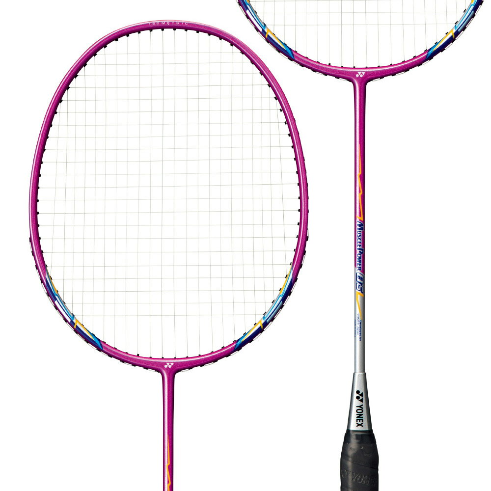 「競技者応援キャンペーン対象」「2本+シャトル6個セット」ヨネックス YONEX バドミントンラケット 「マッスルパワー8S（MUSCLE POWER 8S) MP8SG」026 470 2本組 ＋M-40P-1