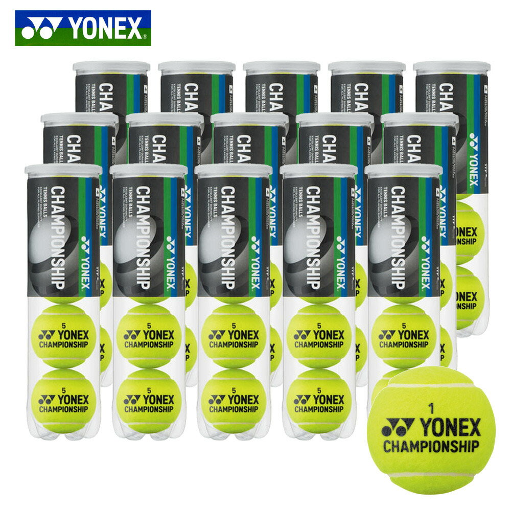 ボール 「あす楽対応」ヨネックス YONEX テニスボール チャンピオンシップ (1箱60球/5ダース) CHAMPIONSHIP TB-CHS4 『即日出荷』
