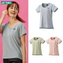 「あす楽対応」ヨネックス YONEX テニスウェア レディース Tシャツ 16597 2022SS 『即日出荷』