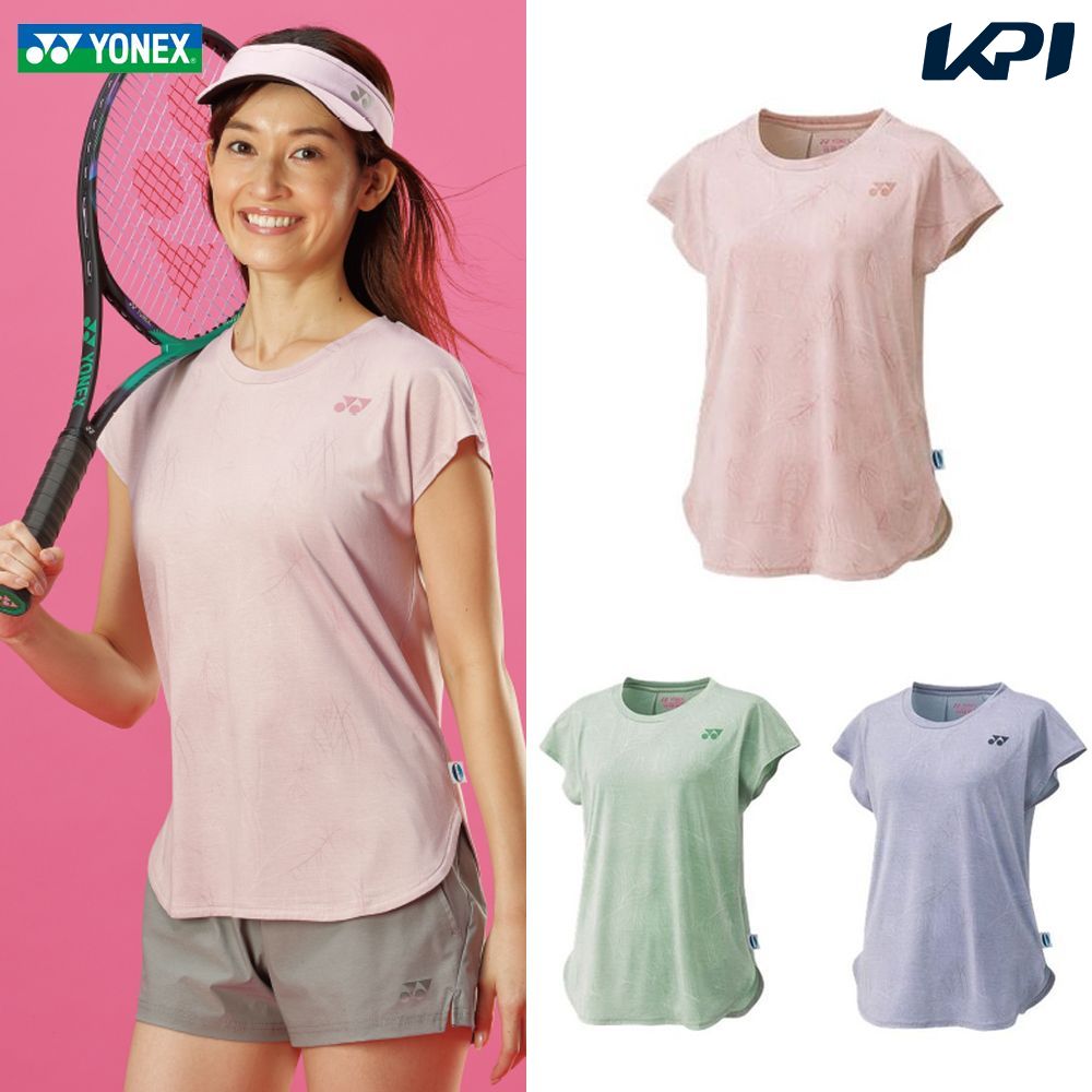 『即日出荷』ヨネックス YONEX テニスウェア レディース Tシャツ 16598 2022SS