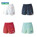 『即日出荷』ヨネックス YONEX テニスウェア レディース ニットショートパンツ 25063 2022SS 「タイムセール」