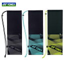 『即日出荷』ヨネックス YONEX バドミントンバッグ・ケース ラケットケースB(バドミントン2本用) BAG2291B