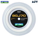 lbNX YONEX oh~gKbgEXgO BGJ70i200mj 200m[ BGJ70-2