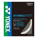lbNX YONEX oh~gKbgEXgO GNX{g65 EXBOLT 65 100m[ BGXB65-1