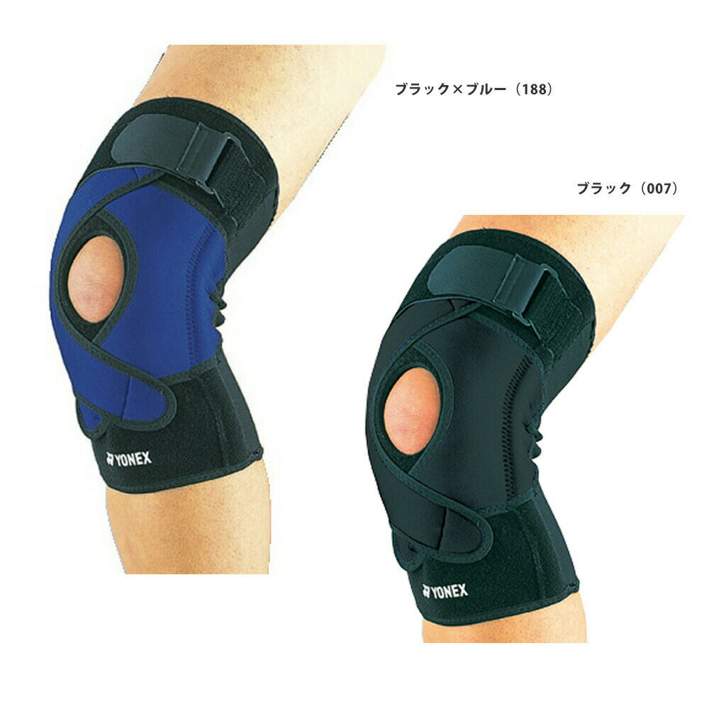 YONEX ヨネックス マッスルパワーサポーター 膝用 KNEE MPS-50KN【smtb-k】【kb】【kpi24】