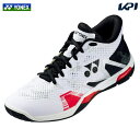 『即日出荷』ヨネックス YONEX バドミントンシューズ メンズ パワークッション エクリプションZミッド ECLIPSION Z MID SHBELZ3MD-...