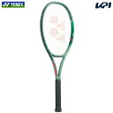 ヨネックス YONEX 硬式テニスラケット PERCEPT 100 パーセプト 100 フレームのみ 01PE100-268「ストリングプレゼントキャンペーン」