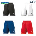 ヨネックス YONEX テニスウェア ユニセックス ハーフパンツ 15144 2023FW