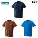 ヨネックス YONEX テニスウェア ユニセックス ドライTシャツ（フィットスタイル） 16649 2023SS