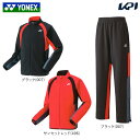 ヨネックス YONEX テニスウェア ユニセックス 【上下セット】ニットウォームアップシャツ50139+パンツ60139 50139-60139-007(ブラッ...