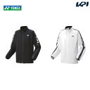 ヨネックス YONEX テニスウェア ユニセックス ニットウォームアップシャツ 51046 2023FW 1