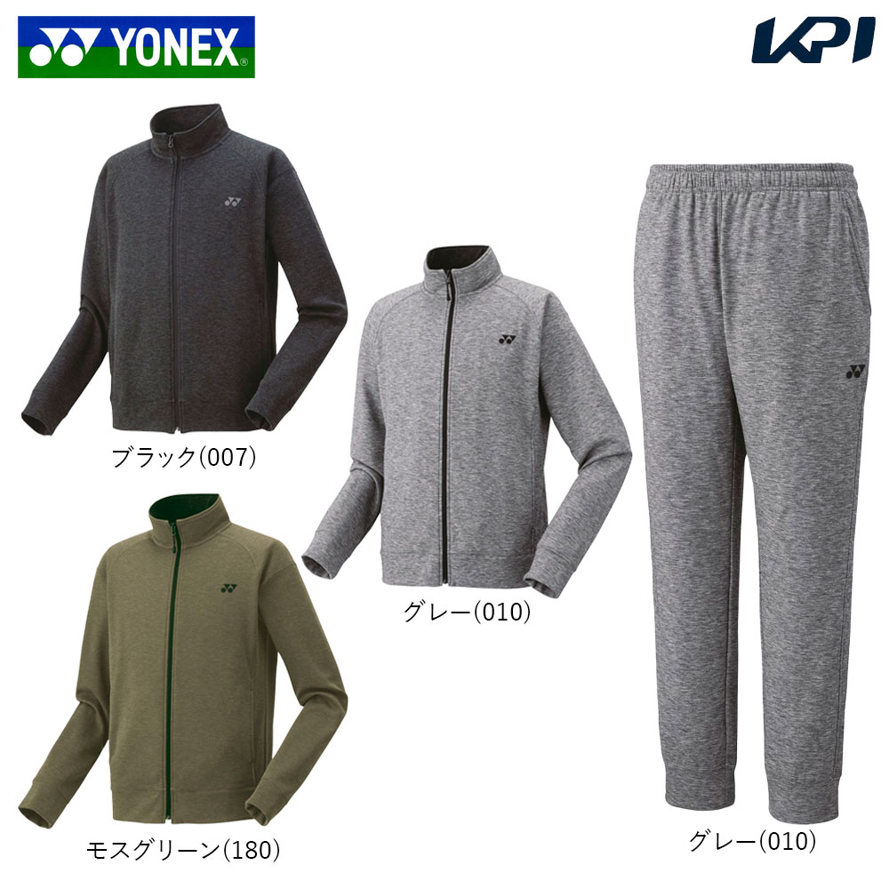 ͥå YONEX ƥ˥ ˥å ھ岼åȡۥ˥åȥॢåץ51047ܥ祬ѥ61047 51047...