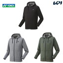 ヨネックス YONEX テニスウェア ユニセックス スウェットパーカー 51048 2023FW