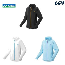 ヨネックス YONEX テニスウェア レディース ニットウォームアップパーカー 57076 2023SS