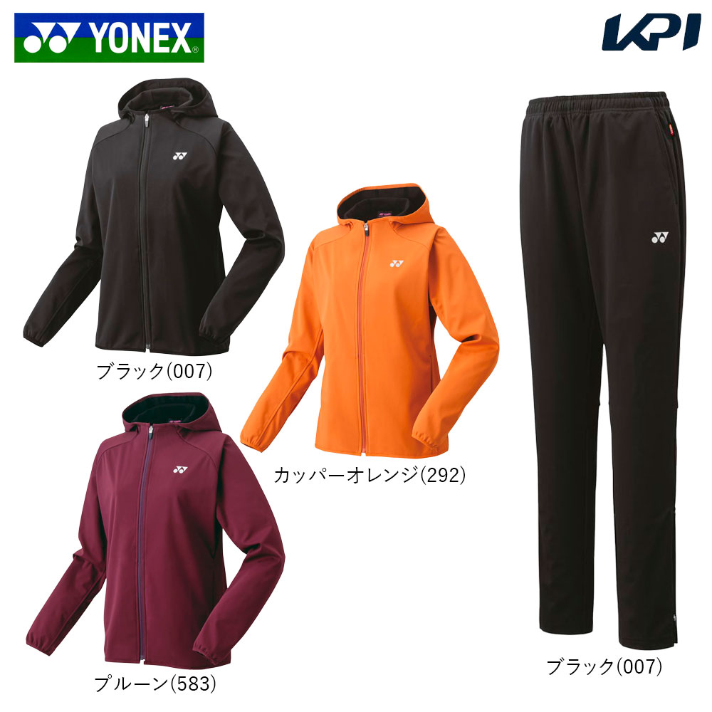 楽天市場】テニスウェア レディース 上下セット(ブランド 楽天市場】テニスウェア レディース 上下セット(ブランド