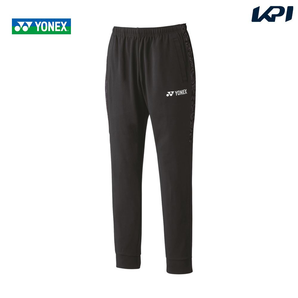 ヨネックス YONEX テニスウェア ユニセックス ジョガーパンツ 60137 2023SS