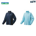 ヨネックス YONEX テニスウェア レディース 裏地付ウィンドウォーマーシャツ 78072 2023FW