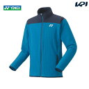 ヨネックス YONEX テニスウェア ユニセックス ジャケット 90075-035 2023FW