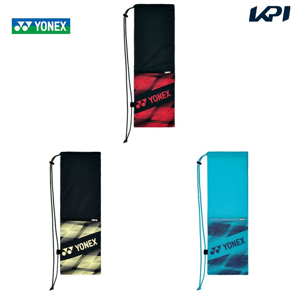『即日出荷』ヨネックス YONEX バドミントンバッグ・ケース ラケットケースB BAG2391B