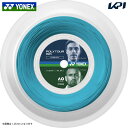 ヨネックス YONEX テニスガット・ストリング ポリツアーエア125 200mロール PTA125R2