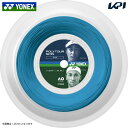 ヨネックス YONEX テニスガット・ストリング ポリツアースピン120 200mロール PTS120R2