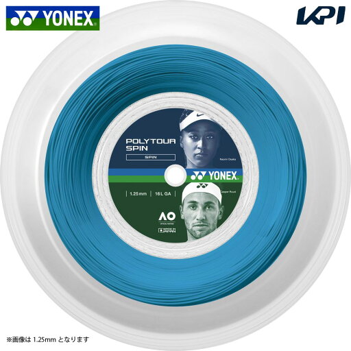 ヨネックス YONEX テニスガット・ストリング ポリツアースピン125 200mロール PTGSPNR2 ヨネックス YONEX テニスガット・ストリング ポリツアースピン125 200mロール PTGSPNR2
