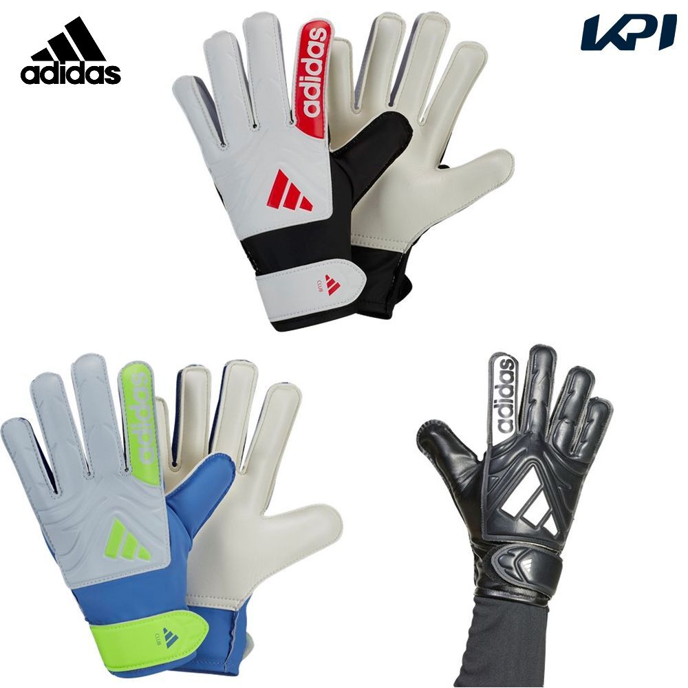 アディダス adidas サッカー手袋・グローブ ジュニア キッズ COPA クラブ GKグローブ KWA38