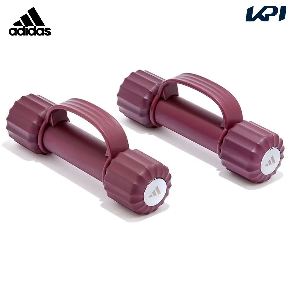 アディダス adidas 健康・ボディケア設備用品 ソフトグリップダンベル(ペア)1kg/2lb ADWT11300