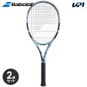 【2個セット】バボラ Babolat 硬式テニスラケット EVO DRIVE TOUR エボ ドライブ ツアー フレームのみ 101549