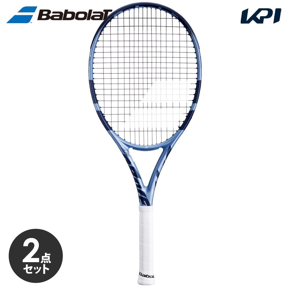 【2個セット】バボラ Babolat 硬式テニスラケット PURE DRIVE 107 ピュア ドライブ 107 2025 フレームのみ 101557『即日出荷...