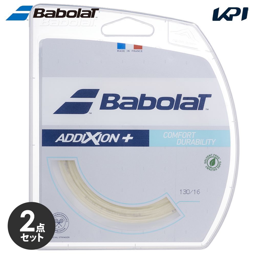 【2個セット】バボラ Babolat テニスガット・ストリング ADDIXION+ アディクション＋ 125/130 12m 241151