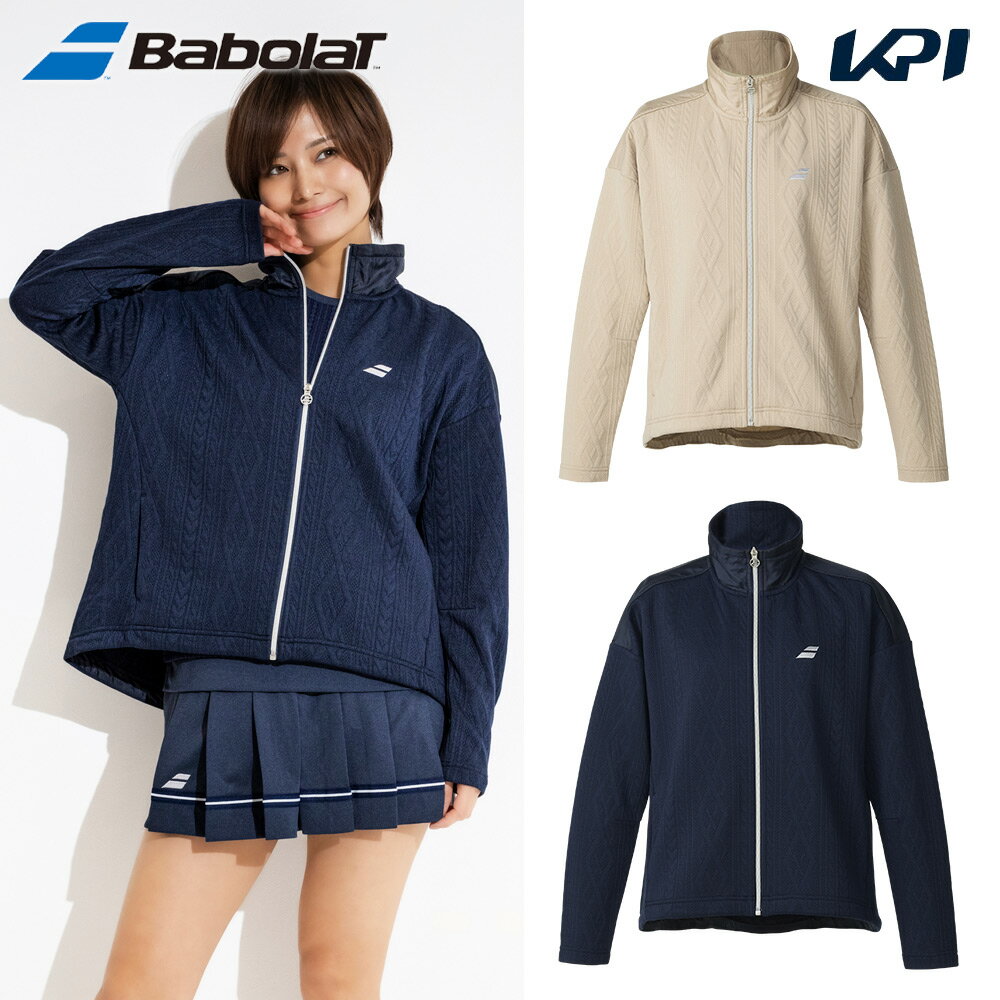 バボラ Babolat テニスウェア レディース PURE JACKET ジャケット BWT5175 2025FW
