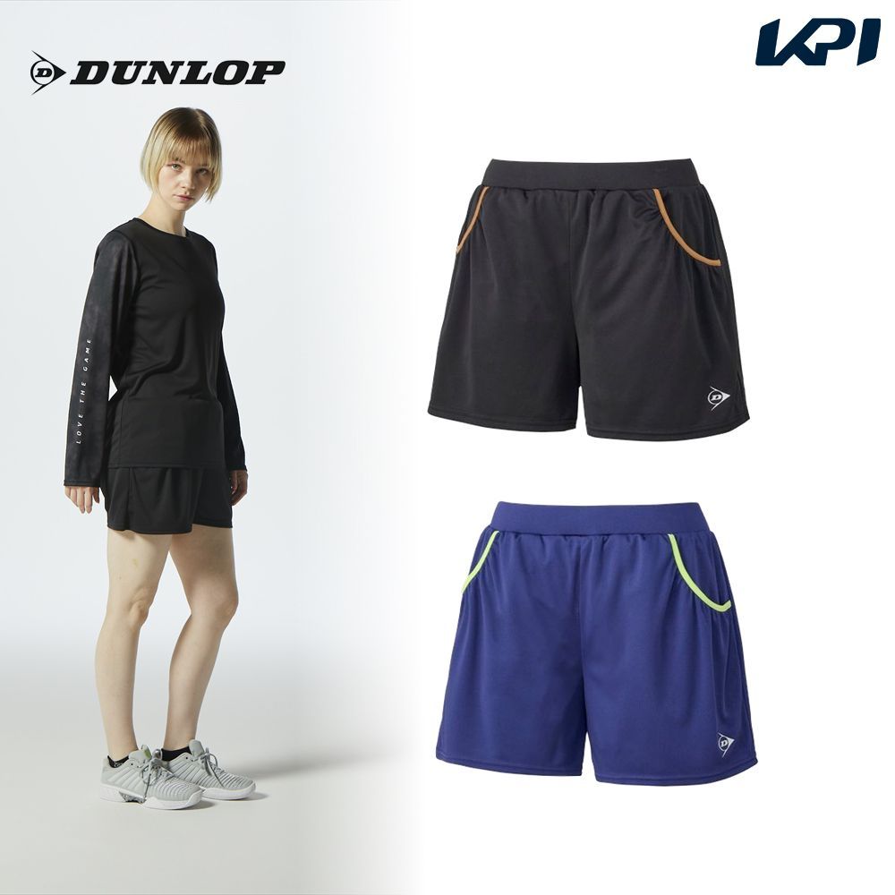 ダンロップ DUNLOP テニスウェア レディース ホットパンツ DAS-2484W 2024SS「ウェアータイムセール」