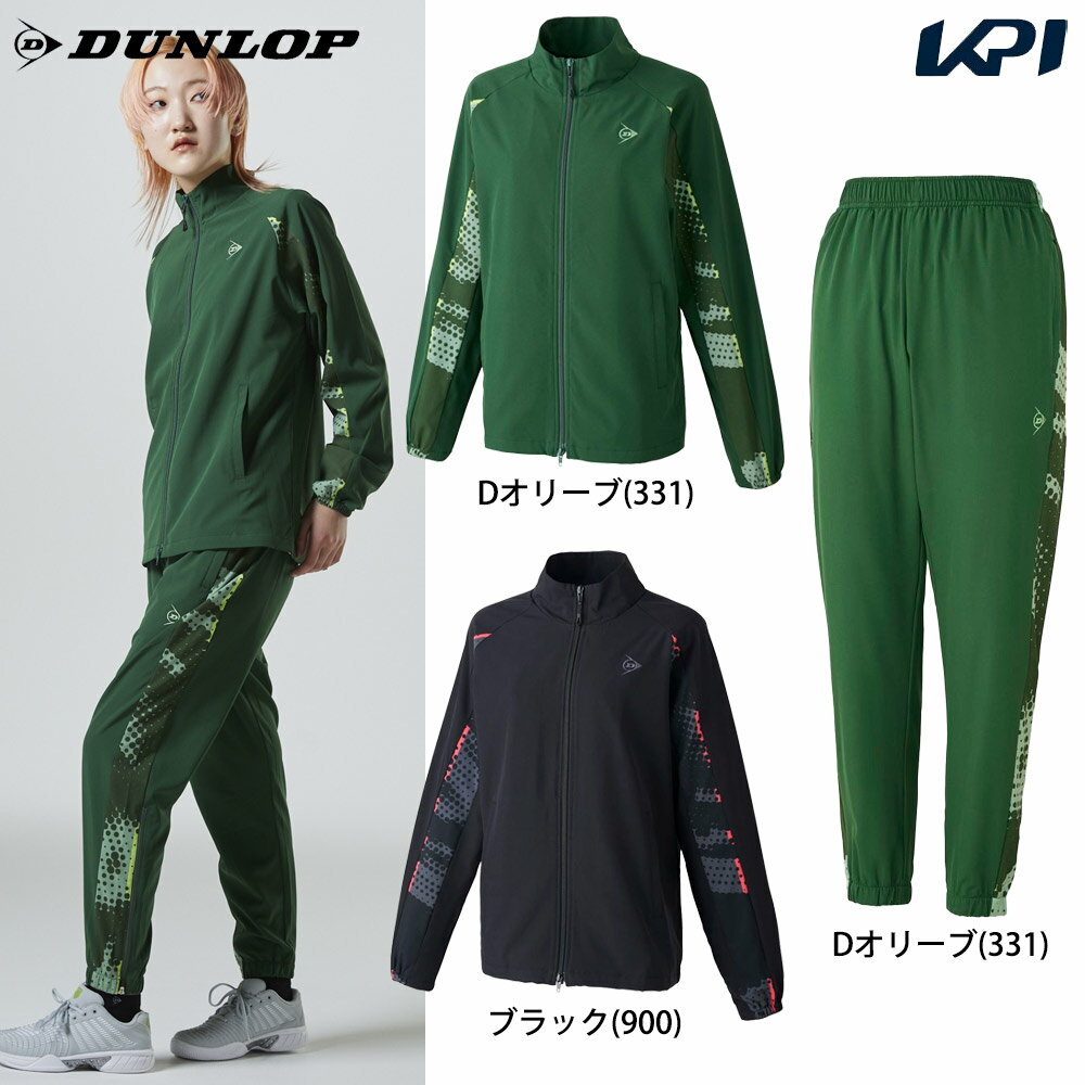 å DUNLOP ƥ˥ ǥ ھ岼åȡۥɥ㥱å DAW4460Wܥѥ DAW4492W D꡼ DAW4460-D...