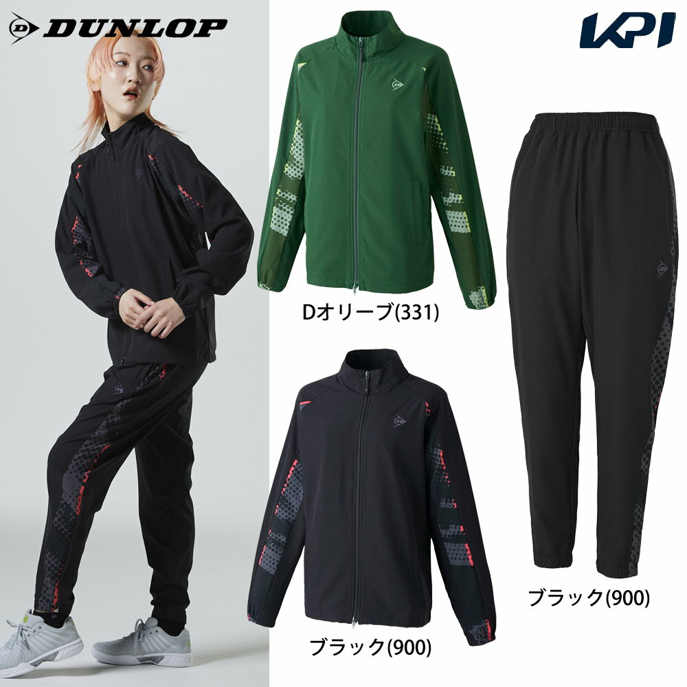 å DUNLOP ƥ˥ ǥ ھ岼åȡۥɥ㥱å DAW4460Wܥѥ DAW4492W ֥å DAW4460-DA...