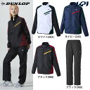 ダンロップ DUNLOP テニスウェア レディース 【上下セット】ウィンドジャケット DAW4461W+パンツ DAW4493W ブラック DAW4461-DA...
