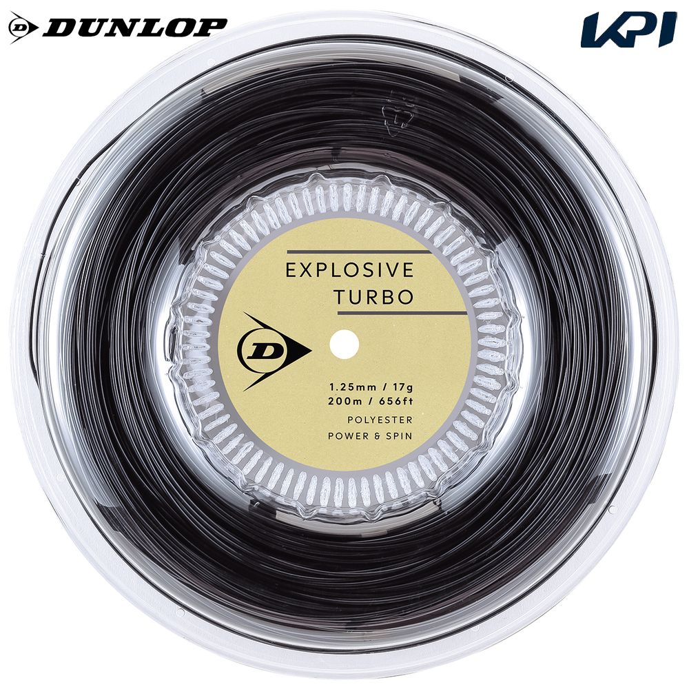 ダンロップ DUNLOP テニスガット・ストリング EXPLOSIVE TURBO 200m エクスプロッシブ・ターボ 200mロール ロールガット DSTA12041 2026 FX