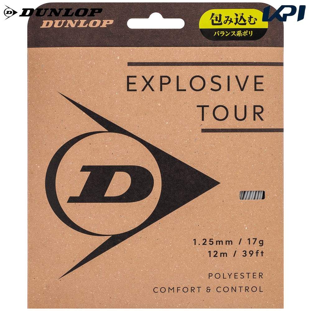 ダンロップ DUNLOP テニスガット・ストリング EXPLOSIVE TOUR エクスプロッシブ・ツアー 単張 12m DSTA11031