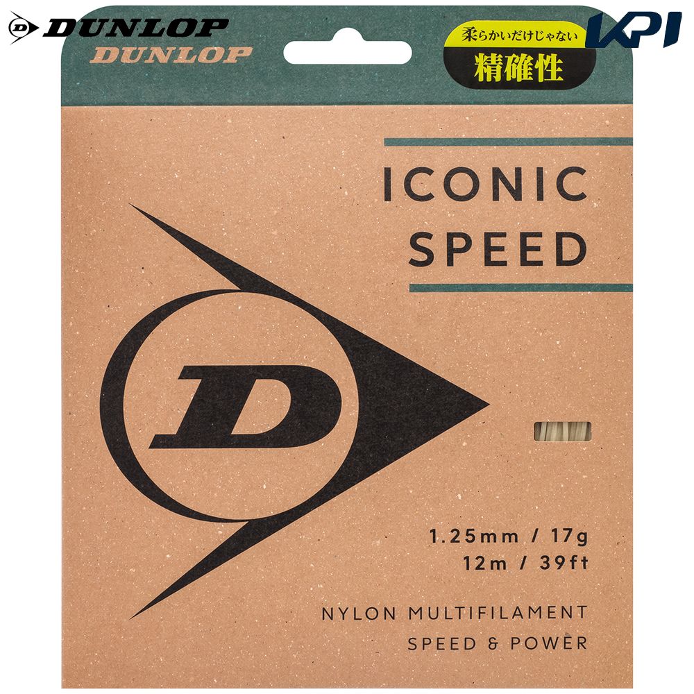 ダンロップ DUNLOP テニスガット・ストリング ICONIC SPEED アイコニック・スピード 単張 12m DSTA31021