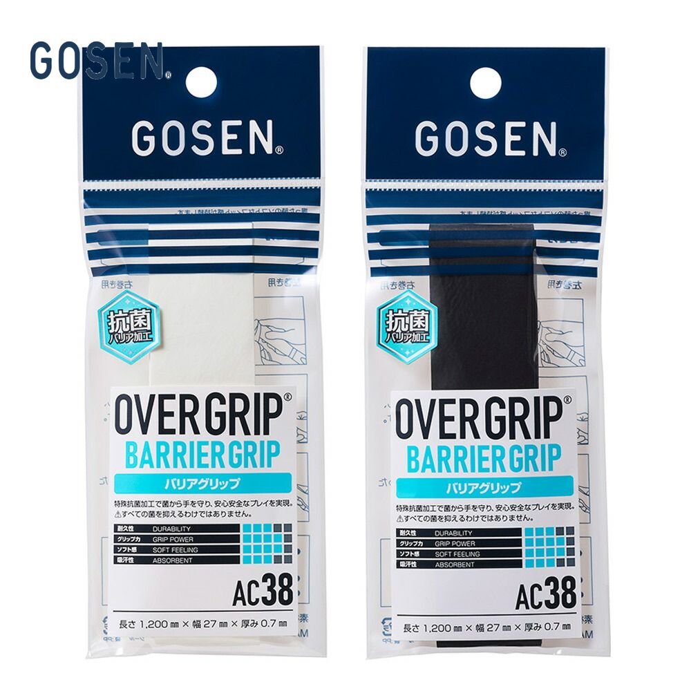 ゴーセン GOSEN テニス 抗菌 バリアグリップ 1本入り AC38