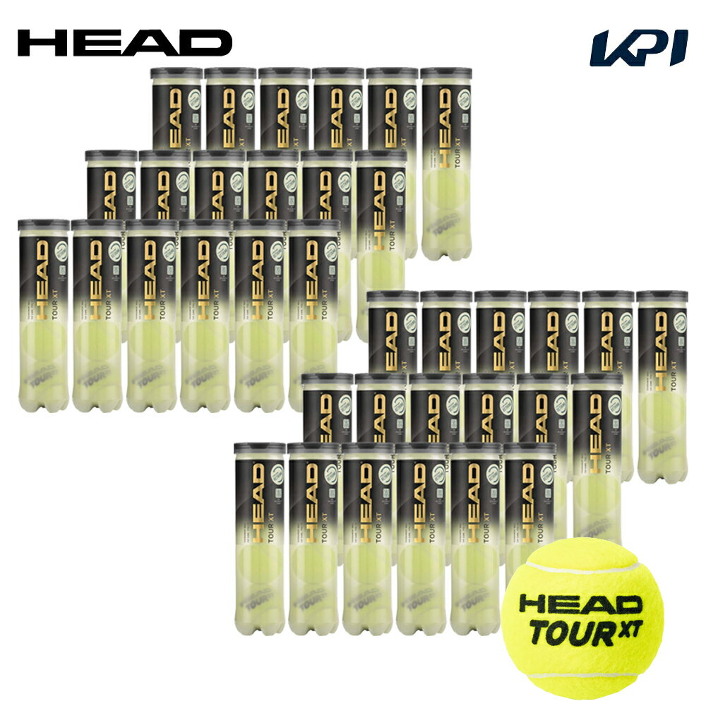 ヘッド HEAD テニスボール HEAD TOUR XT ヘッドツアーXT 1缶4球入り2箱（36缶/144球） 570824『即日出荷』