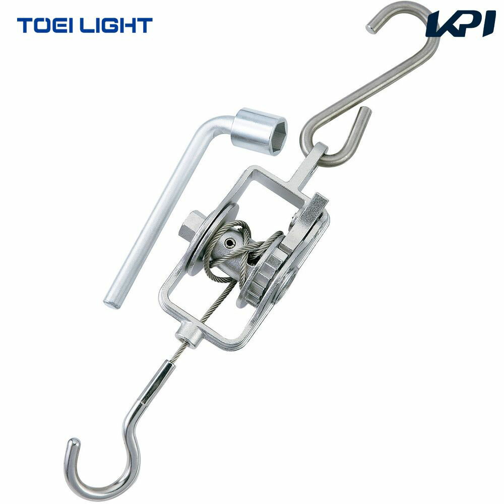 水泳設備用品 ワンタッチリールB B4104