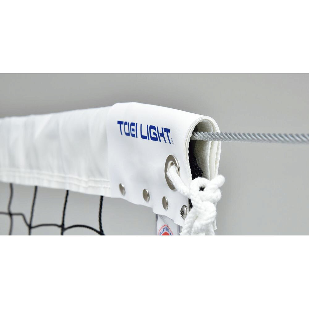 トーエイライト TOEILIGHT バレーボール設備用品 バレーボールネット B4091